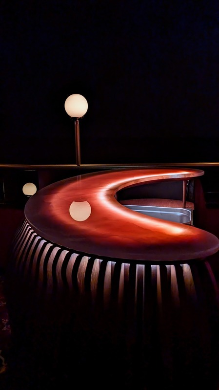 Curved timber bar detail